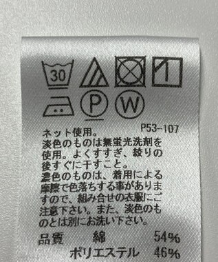 ONWARD Reuse Park 【J.PRESS】カットソー春夏 ネイビー
