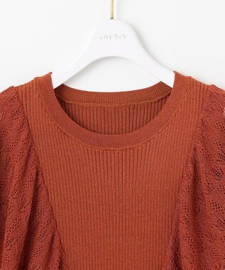 ANY SIS L 【洗える】レーシーフレアスリーブ ニット テラコッタ