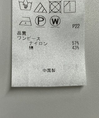 ONWARD Reuse Park 【自由区】コート春夏 グレー