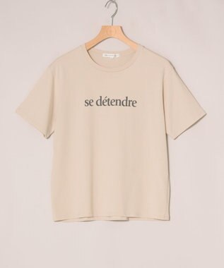 ONWARD Reuse Park 【23区】カットソー春夏 ベージュ