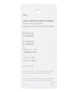 ANY チュールデザインフレンチスリーブTシャツ グレー