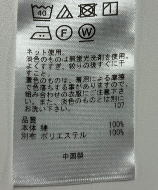 ONWARD Reuse Park 【23区】カットソー春夏 ホワイト