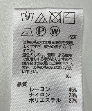 ONWARD Reuse Park 【any SiS】ニット秋冬 ピンク