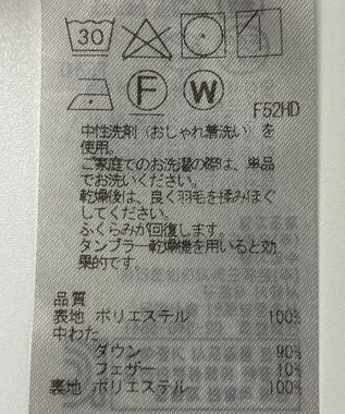 ONWARD Reuse Park 【組曲】コート秋冬 ブラック