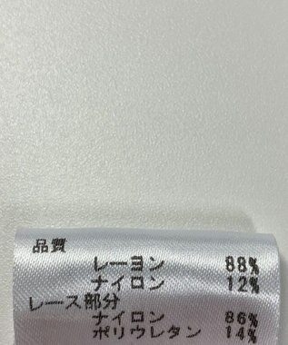 ONWARD Reuse Park 【any SiS】ニット春夏 ネイビー