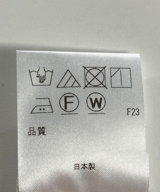 ONWARD Reuse Park 【アップサイクルプロジェクト】スカート その他