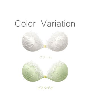 BRADELIS New York 【NuBra / ナチュラルタイプ】ヌーブラ・エアーライト エイラ ホワイト