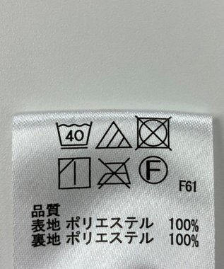 ONWARD Reuse Park 【any FAM】スカート春夏 ベージュ