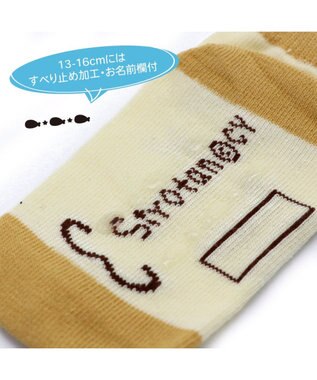 Mother garden しろたん スニーカー丈 クルー丈　靴下 13cm~16cm 2足セット 《しろたんもこもこ顔柄 しろたん顔ぼん柄ベージュ》 マルチカラー