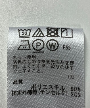 ONWARD Reuse Park 【any SiS】カットソー春夏 ブラウン