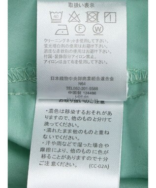 Green Parks ランタンスリーブブラウス Green