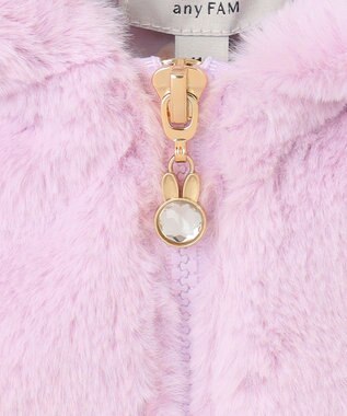 ANY KIDS アニマル耳 フェイクファー ブルゾン ラベンダー×ウサギ