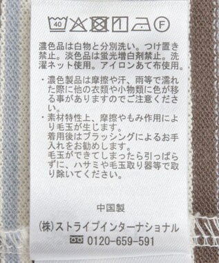 earth music&ecology レトロボーダーポロシャツ Border Blue