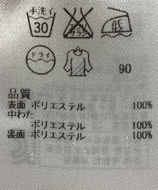 ONWARD Reuse Park 【23区】コート秋冬 ブラック