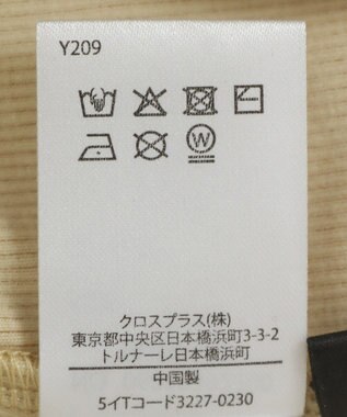 Green Parks ・ＳＵＧＡＲ　ＳＰＯＯＮ　シアー切替タンクトップ Yellow