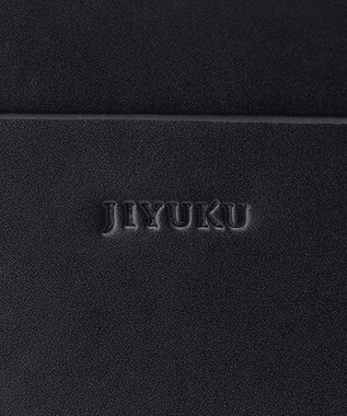 自由区 ワイドメッシュトート バッグ ブラック