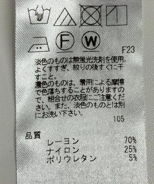 ONWARD Reuse Park 【23区】パンツ春夏 ブラック