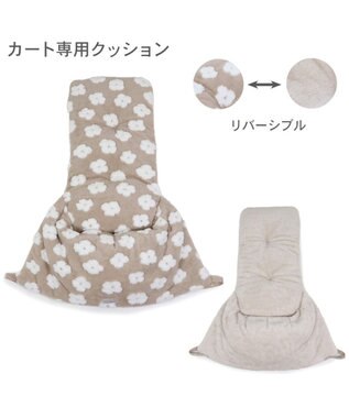 PET PARADISE ペットパラダイス 遠赤外線 ボアカート用クッション 《お花柄》 ベージュ