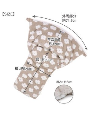 PET PARADISE ペットパラダイス 遠赤外線 ボアカート用クッション 《お花柄》 ベージュ