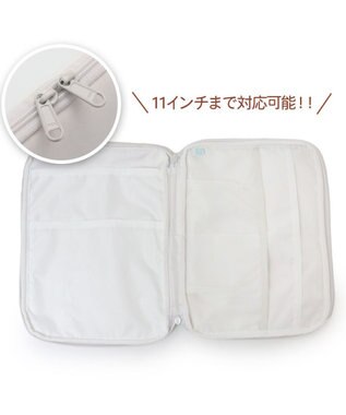 Mother garden しろたん タブレットケース 顔ぼん 白~オフホワイト