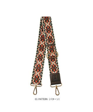 ROOTOTE 0674【ショルダーストラップ】OP.ストラップ.パターン-50-A 03：パターンA