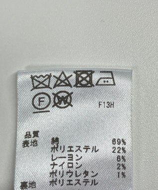 ONWARD Reuse Park 【any SiS】スカート春夏 ネイビー