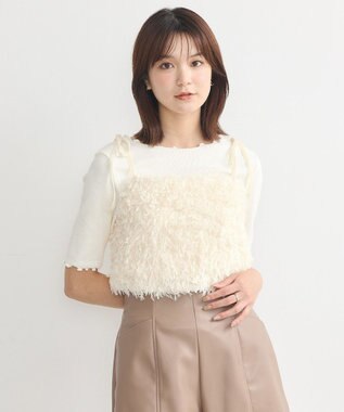 earth music&ecology ベロアリボンフェザービスチェ Ivory