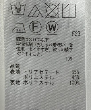 ONWARD Reuse Park 【23区】ジャケット春夏 ホワイト