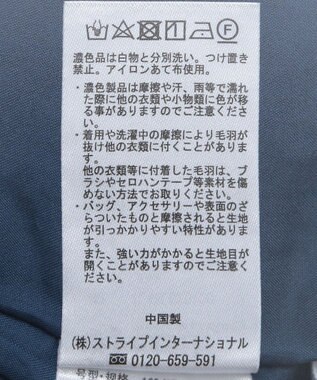 earth music&ecology ベロアリボンフェザービスチェ Blue