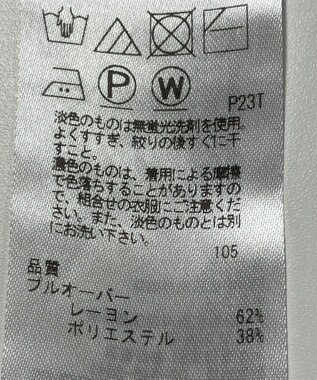 ONWARD Reuse Park 【組曲】ニット秋冬 ブラック