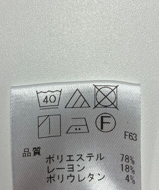 ONWARD Reuse Park 【UNFILO】スカート春夏 ネイビー