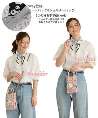 ROOTOTE 8380【キティ＆クロミ】IP.ベビールー.シリコンハンドル.サンリオ-A 01：ハローキティ