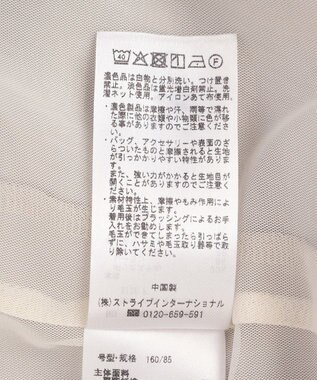 CRAFT STANDARD BOUTIQUE バルーンヘムプルオーバー Gray Mixture