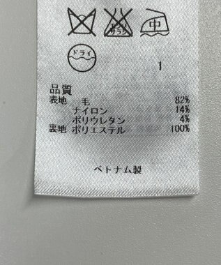 ONWARD Reuse Park 【23区】ジャケット春夏 ネイビー