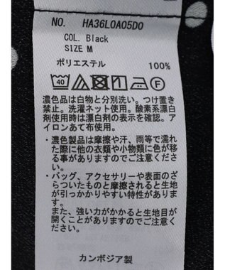 AMERICAN HOLIC ギャザースリーブドットブラウス Black