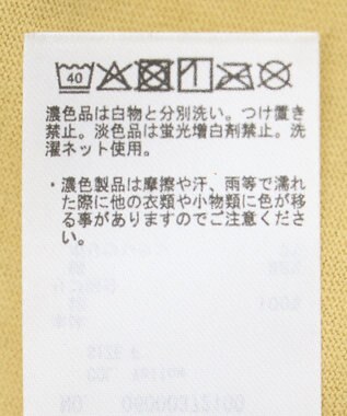 Green Parks 裾ドロストバルーンＴＥＥ Yellow