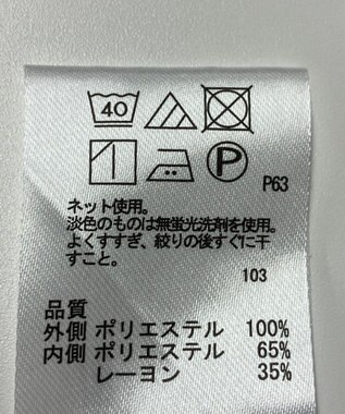 ONWARD Reuse Park 【any FAM】カットソー春夏 ネイビー