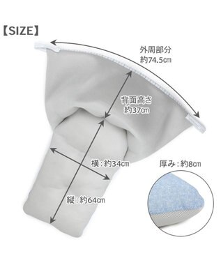 PET PARADISE ペットパラダイス クール カート用 クッション 《ストライプ》 ストライプ