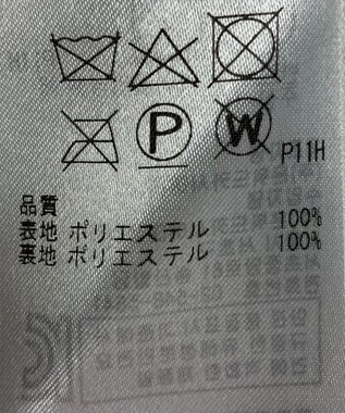 ONWARD Reuse Park 【組曲】スカート秋冬 パープル