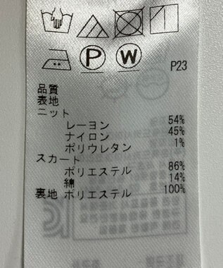 ONWARD Reuse Park 【組曲】ワンピース春夏 ネイビー