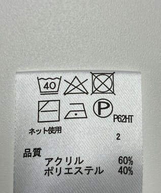 ONWARD Reuse Park 【any FAM】ニット秋冬 ベージュ