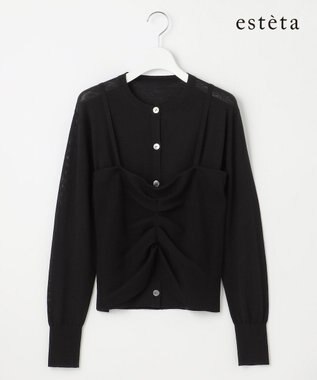  【エステータ】ビスチェカーディガン