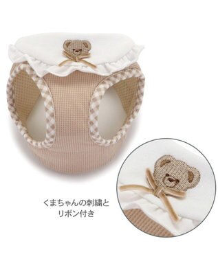 PET PARADISE ペットパラダイス くまちゃん ベストハーネス Ｓ 小型犬 ベージュ