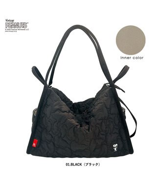ROOTOTE 8404【スヌーピー】IP.グランデ.キルト.ピーナッツ-9Q 01：ブラック