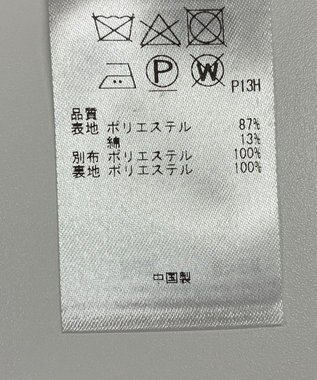 ONWARD Reuse Park B品【自由区】コート春夏 ネイビー