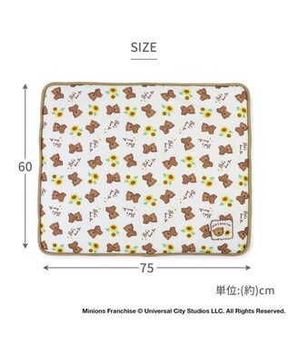 PET PARADISE ミニオン もちっと クールマット防臭 ホワイト