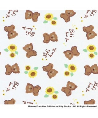 PET PARADISE ミニオン もちっと クールマット防臭 ホワイト