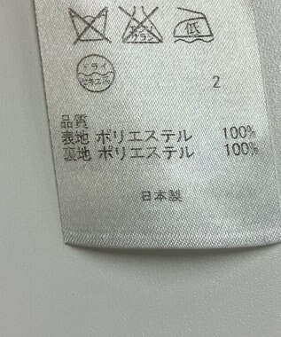 ONWARD Reuse Park 【23区】ワンピース秋冬 ブラック