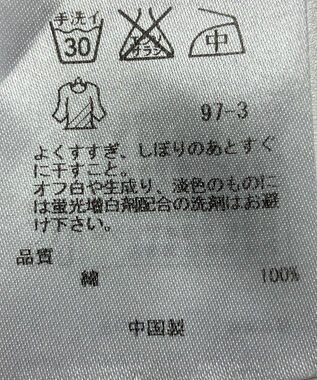 ONWARD Reuse Park 【23区】ブラウス秋冬 ブルー