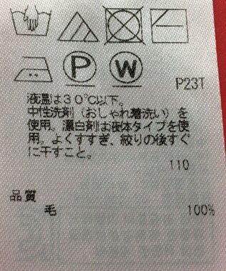 ONWARD Reuse Park 3セット商品/サイズ4【ICB】ジャケット秋冬×ニット秋冬×スカート秋冬 その他